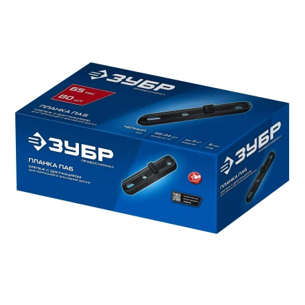 ЗУБР Планка ПА6 65 мм, крепеж для фасадной и террасной доски, композитный материал, 80 шт, Профессионал (30704-65) купить в Нижневартовске