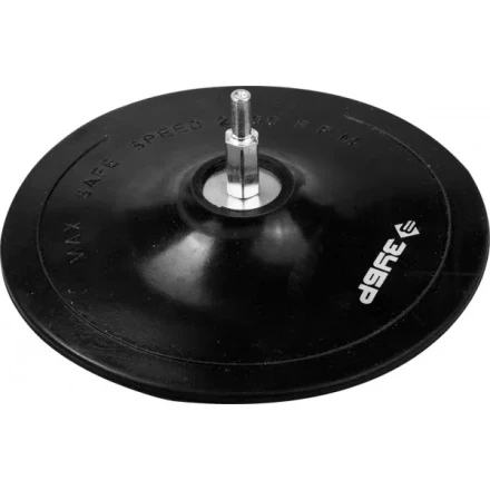 Тарелка опорная ЗУБР "МАСТЕР" резиновая для дрели под круг фибровый, d 125 мм, шпилька d 8 мм 3574-125 купить в Нижневартовске