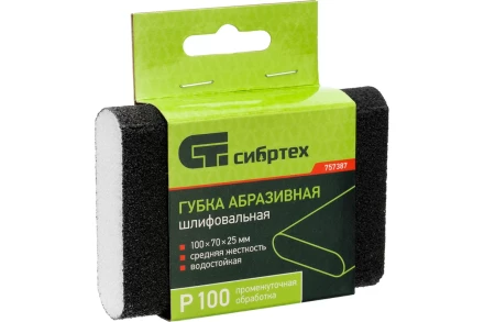 Губка для шлифования, 100 х 70 х 25 мм, овал, Средняя жесткость, P 100 Сибртех 757387 купить в Нижневартовске
