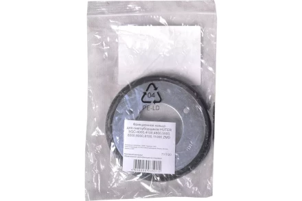 Фрикционное кольцо для снегоуборщиков Huter SGC-4000,4100,4800,5500,6000,8000,8100,11000 ZMD 71/7/20 купить в Нижневартовске