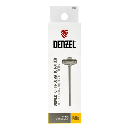 Боек для нейлера артикул 57429 Denzel 57501 купить в Нижневартовске