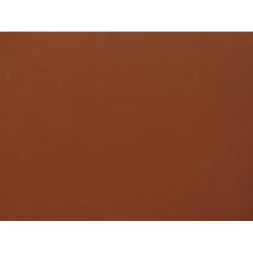 Лист шлифовальный ЗУБР "СТАНДАРТ" на бумажной основе, водостойкий 230х280мм, Р600, 5шт 35417-600