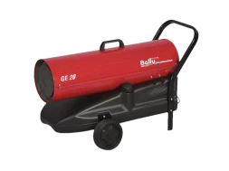 Тележка с ручками и колесами для теплогенераторов BALLU-Biemmedue GE 20