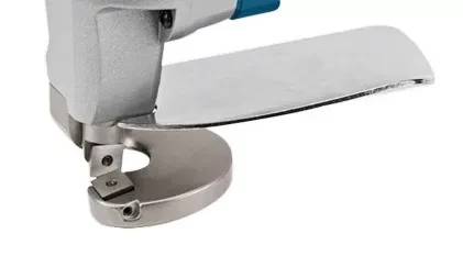 Ножницы шлицевые GSC 75-16 BOSCH купить в Нижневартовске