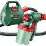 Краскопульт Bosch PFS 3000-2 (0.603.207.100) купить в Нижневартовске