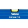 Уровень СИБИН коробчатый усиленный, утолщенный профиль, 2 фрезерованные поверхности, 3 противоударных ампулы (1 поворотная на 360 град), с ручками, 1 34609-120 купить в Нижневартовске