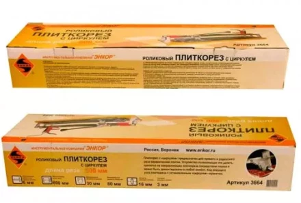 Плиткорез 500мм циркуль Энкор 3661 купить в Нижневартовске