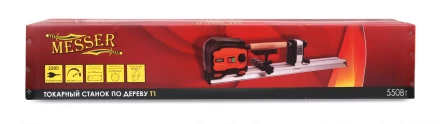Токарный станок по дереву MESSER T1 купить в Нижневартовске