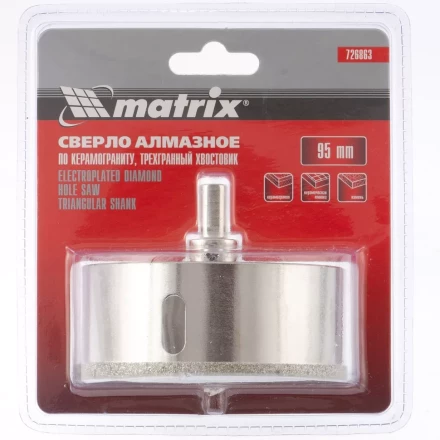 Сверло алмазное по керамограниту 95 х 67 мм 3-гранный хвостовик MATRIX артикул 726863 купить в Нижневартовске
