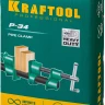 Струбцина KRAFTOOL P-34 трубная 32302-1 купить в Нижневартовске