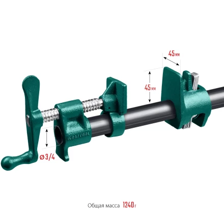Струбцина KRAFTOOL P-34 трубная 32302-1 купить в Нижневартовске