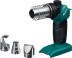 Газовый термофен  KHG-500 55528 купить в Нижневартовске