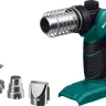 Газовый термофен  KHG-500 55528 купить в Нижневартовске