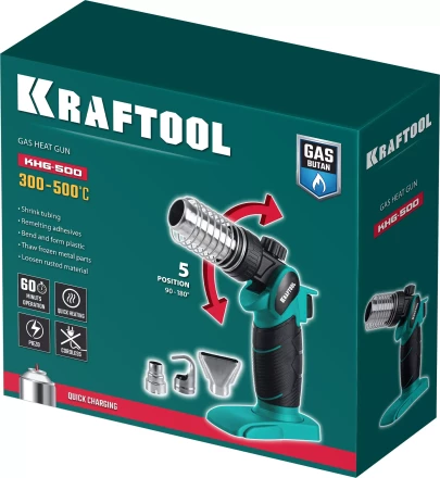 Газовый термофен  KHG-500 55528 купить в Нижневартовске