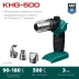 Газовый термофен  KHG-500 55528 купить в Нижневартовске