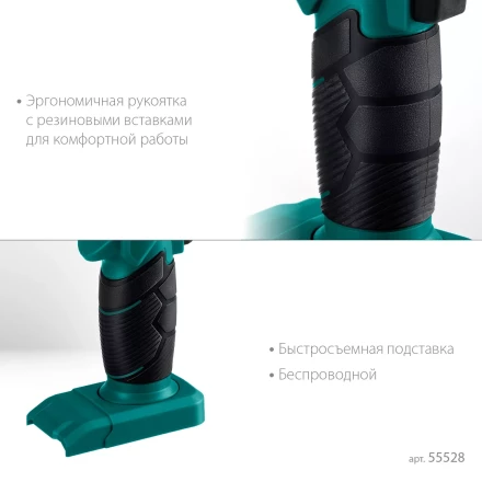 Газовый термофен  KHG-500 55528 купить в Нижневартовске