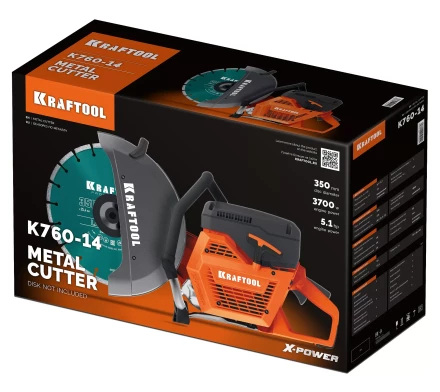 Бензорез по металлу K760-14 купить в Нижневартовске