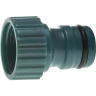 Адаптер RACO "PROFI EXTRA-FLOW" внешний (соединитель-резьба внешняя), 3/4" 4252-55155C купить в Нижневартовске
