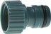 Адаптер RACO &quot;PROFI EXTRA-FLOW&quot; внешний (соединитель-резьба внешняя), 3/4&quot; 4252-55155C купить в Нижневартовске