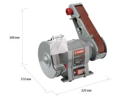 Станок точильный увеличенная мощность ЗТШМ-150/686Л серия МАСТЕР купить в Нижневартовске