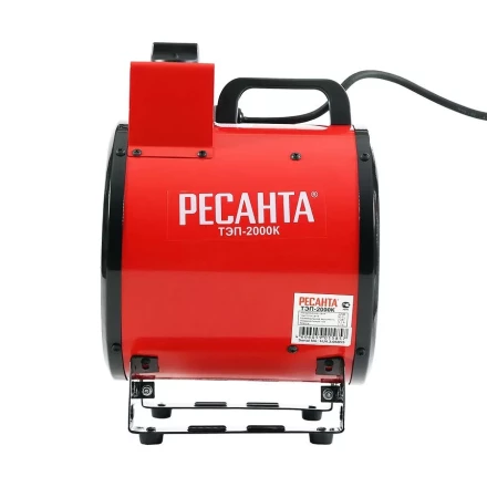 Тепловая пушка электрическая РЕСАНТА ТЭП-2000К купить в Нижневартовске