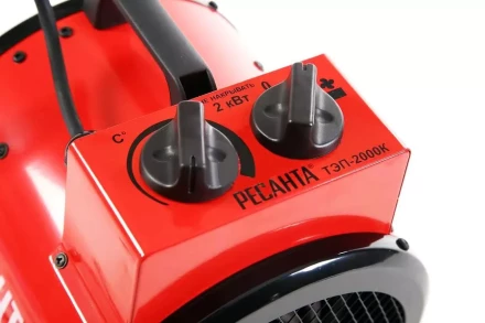 Тепловая пушка электрическая РЕСАНТА ТЭП-2000К купить в Нижневартовске