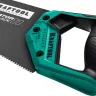 Ножовка для точного реза Alligator BLACK 11 15205-55 купить в Нижневартовске
