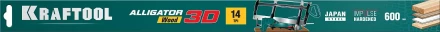 KRAFTOOL Alligator 3D, 600 мм, стусло прецизионное 15451-600-2 купить в Нижневартовске
