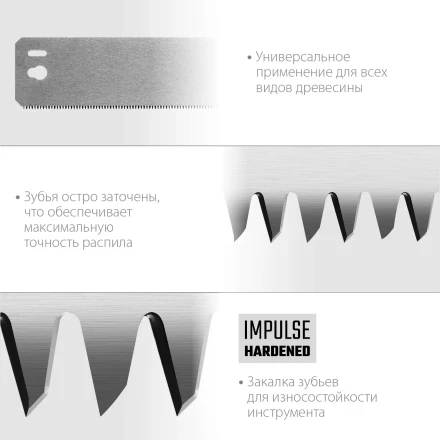 KRAFTOOL Alligator 3D, 600 мм, стусло прецизионное 15451-600-2 купить в Нижневартовске