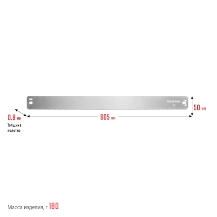 KRAFTOOL Alligator 3D, 600 мм, стусло прецизионное 15451-600-2 купить в Нижневартовске