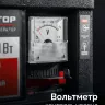 ЗУБР 1100 Вт, инверторный генератор (СБИ-1100) купить в Нижневартовске