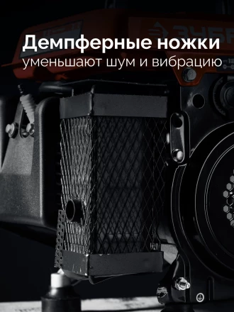 ЗУБР 1100 Вт, инверторный генератор (СБИ-1100) купить в Нижневартовске