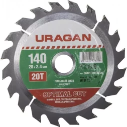 Диск пильный "Optimal cut" по дереву, 140х20мм, 20Т, URAGAN 36801-140-20-20