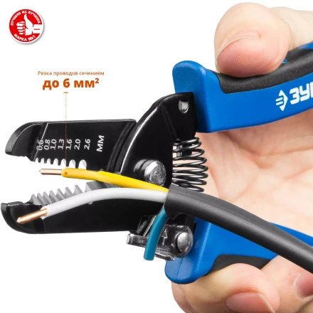 Стрипперы многофункциональные тип P серия ПРОФЕССИОНАЛ купить в Нижневартовске