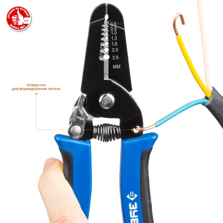 Стрипперы многофункциональные тип P серия ПРОФЕССИОНАЛ купить в Нижневартовске