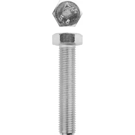 Болт ЗУБР "МАСТЕР" с шестигранной головкой, ГОСТ 7798-70, класс прочности 5.8, оцинкованный, M16x80мм, 5кг 303080-16-080 купить в Нижневартовске