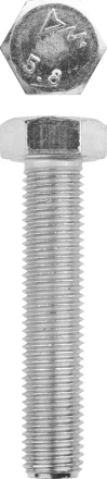 Болт ЗУБР "МАСТЕР" с шестигранной головкой, ГОСТ 7798-70, класс прочности 5.8, оцинкованный, M16x80мм, 5кг 303080-16-080 купить в Нижневартовске