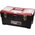 Ящик ЗУБР "МАСТЕР" пластмассовый для инструмента, 48,2x27,9x25,4см, 19" 38324_z01 купить в Нижневартовске