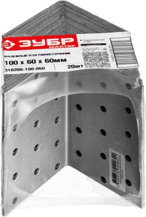 Крепежные углы равносторонние УКР-2.0 инд наклейка серия МАСТЕР купить в Нижневартовске