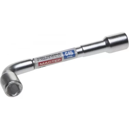 Ключ торцовый ЗУБР "МАСТЕР" двухсторонний L-образный, проходной, 12мм 27185-12 купить в Нижневартовске