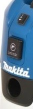 Пылесос промышленный Makita VC2512L купить в Нижневартовске