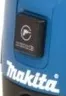 Пылесос промышленный Makita VC2512L купить в Нижневартовске
