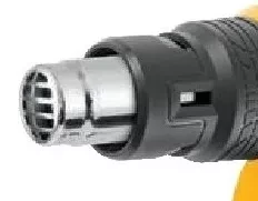 Фен строительный HG-2000M Denzel 28005 купить в Нижневартовске