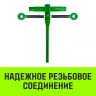 Талреп с трещоткой и двумя проушинами HITCH LBE-8 1.2 Т (SZ071213) купить в Нижневартовске