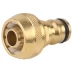 Переходник RACO "Profi" (соединитель-шланг)  латунный, 1/2" 4246-55024B купить в Нижневартовске