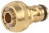 Переходник RACO &quot;Profi&quot; (соединитель-шланг)  латунный, 1/2&quot; 4246-55024B купить в Нижневартовске