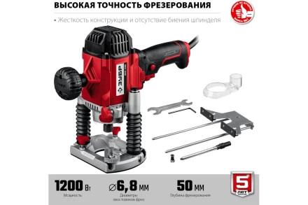 ЗУБР 1200 Вт, 50 мм, универсальный фрезер (ФМР-1200) купить в Нижневартовске