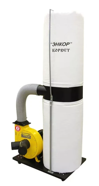 Пылесос для сбора стружки Корвет 64 90640 купить в Нижневартовске