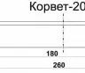 Нож К-20 комплект 3шт 25525 купить в Нижневартовске