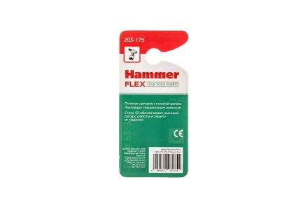 Бита HAMMER PZ3 50мм (2шт) купить в Нижневартовске